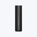 Magnum 510 Battery